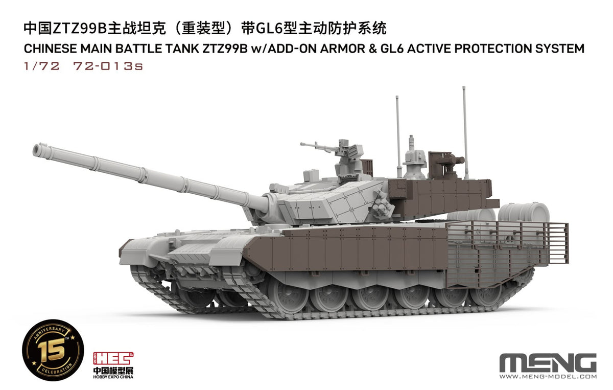 Meng 72-013S Chinese Main Battle Tank ZTZ99B w/ Add-on Armor &amp;amp; GL6 Active Protection System 1/72 – imagen 2