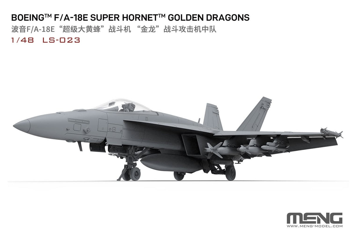 Meng LS023 Boeing F/A-18 E Super Hornet - Golden Dragons 1/48 – Bild 2