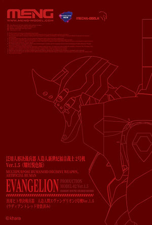 Meng MECHA-002LH Evangelion Production Model-02 Ver.1.5 (Radiant Red Pre-Colored Edition)