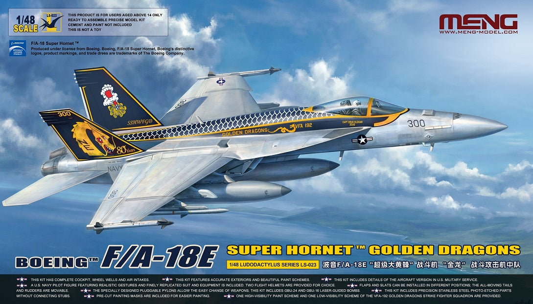 Meng LS023 Boeing F/A-18 E Super Hornet - Golden Dragons 1/48