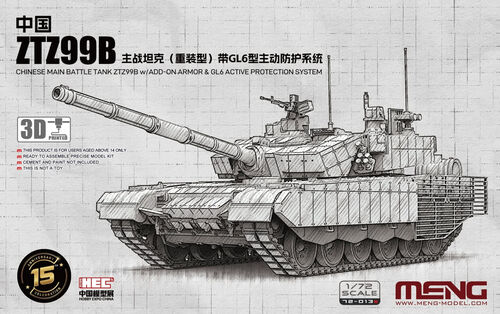 Meng 72-013S Chinese Main Battle Tank ZTZ99B w/ Add-on Armor &amp;amp; GL6 Active Protection System 1/72