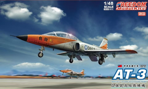 Freedom 18018 AT-3 Early &amp;amp; prototype trainer 1/48