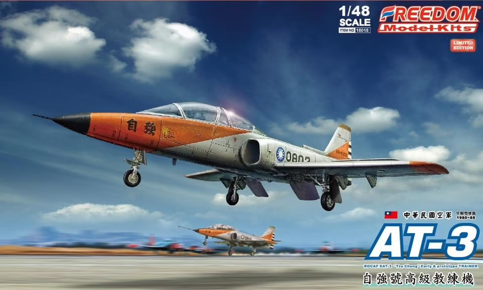Freedom 18018 AT-3 Early &amp;amp; prototype trainer 1/48