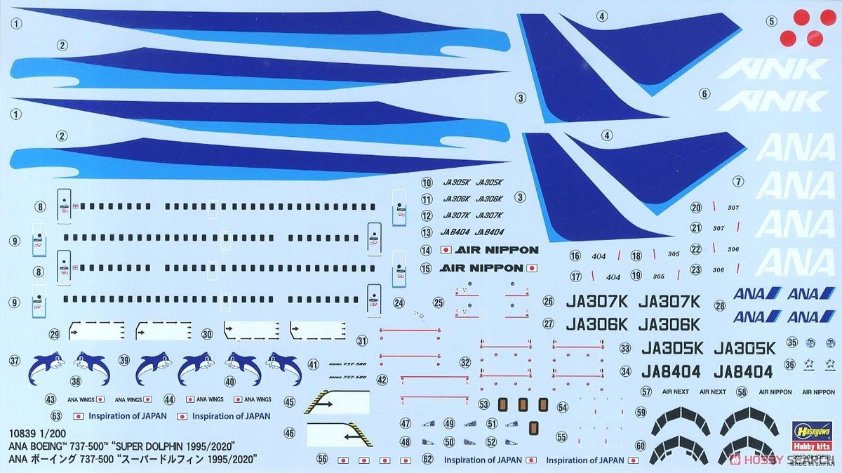 Hasegawa 10839 Boeing 737-500 Super Dolphin 1995/2020 1/200 – Bild 6