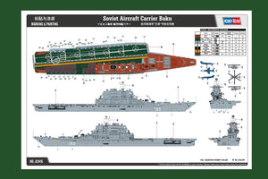 Hobby Boss 83416 Soviet Aircraft Carrier Baku 1/700 – Bild 4