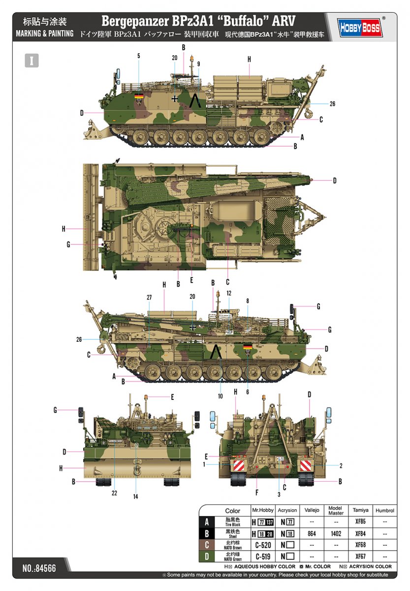 Hobby Boss 84566 Bergepanzer BPz3A1 Buffalo ARV 1/35 – Bild 3