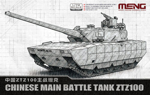 Meng 72-021 Chinese MBT ZTZ100 1/72