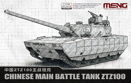 Meng 72-021 Chinese MBT ZTZ100 1/72