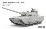 Meng 72-021 Chinese MBT ZTZ100 1/72 – Bild 2