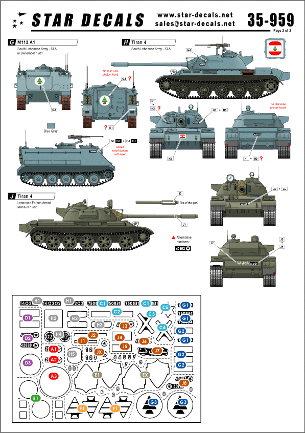 Star Decals 35-959 Lebanese Tanks &amp;amp; AFVs 1 1/35 – imagen 2