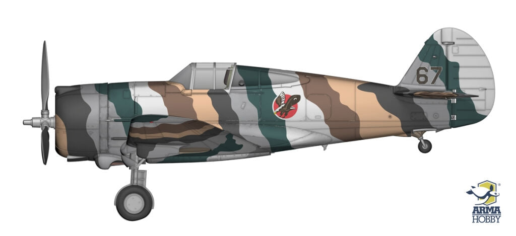 Arma Hobby 70082 Curtiss P-36C 1/72