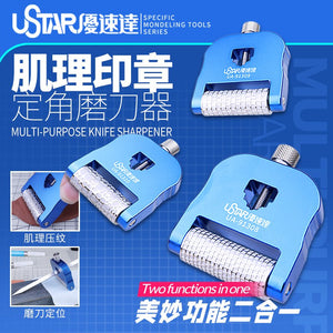 U-Star UA-91308 Rubble Seal Roller / rolka do imitacji wzoru bruku, kostki – immagine 4