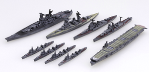 Fujimi 401294 Yokosuka Naval Port 1/3000 – imagen 3