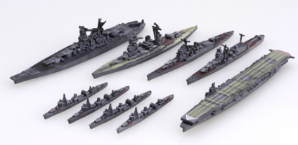 Fujimi 401294 Yokosuka Naval Port 1/3000 – imagen 3