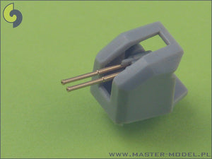 Master SM-350-040 R.N. Pola armament - 203mm (8pcs), 100mm (12pcs) barrels – zdjęcie 4
