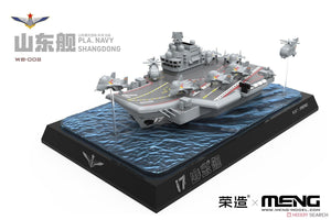 Meng WB-008 PLA Navy Shandong – imagen 2