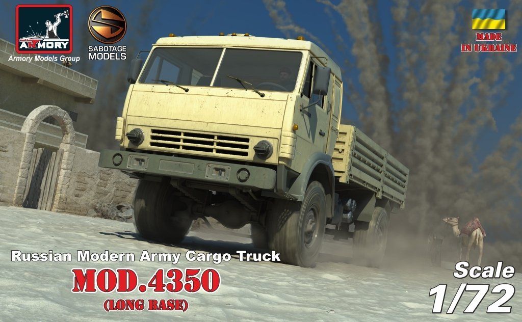 Armory Models 72406-R Russian Modern 4×4 Military Cargo Truck mod.4350 1/72