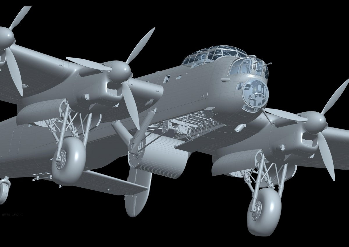 HK Models 01E012 Avro Lancaster B MkI/ B MkIII/ Dambuster 3 in 1 1/32 – Bild 12