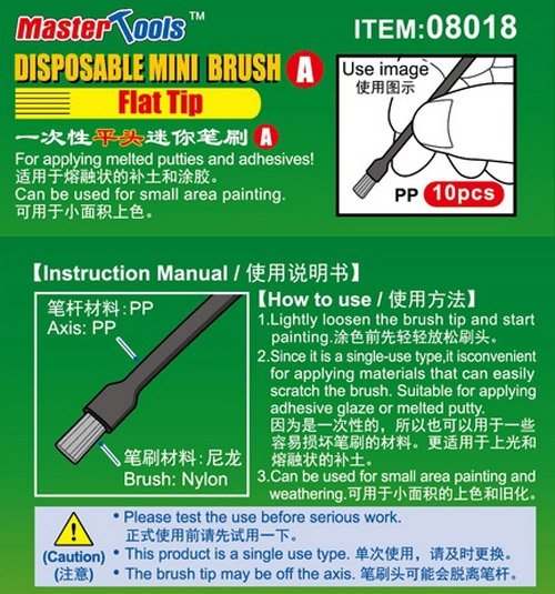 Trumpeter 08018 Disposable Mini Flat Brush 10 pcs – immagine 2
