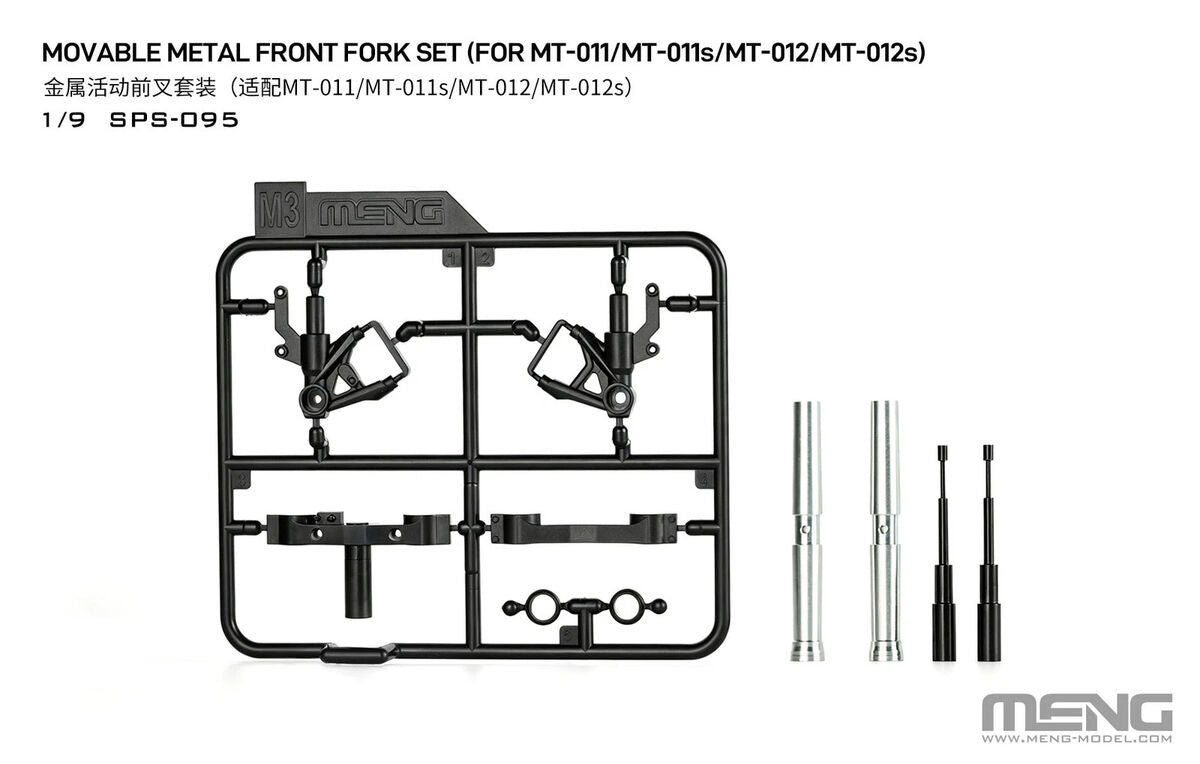 Meng SPS-095 Kawasaki Ninja H2R Movable Metal Front Fork Set 1/9