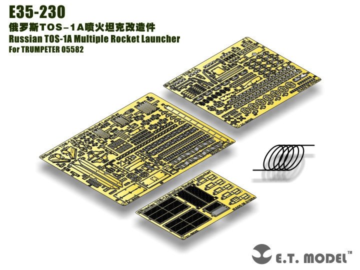 ET Model E35-230 Russian TOS-1A Multiple Rocket Launcher (For TRUMPETER 05582) (1/35)