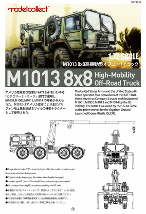 Modelcollect UA72342 German MAN KAT1M1013 8*8 HIGH-Mobility off-road truck 1/72 – immagine 2