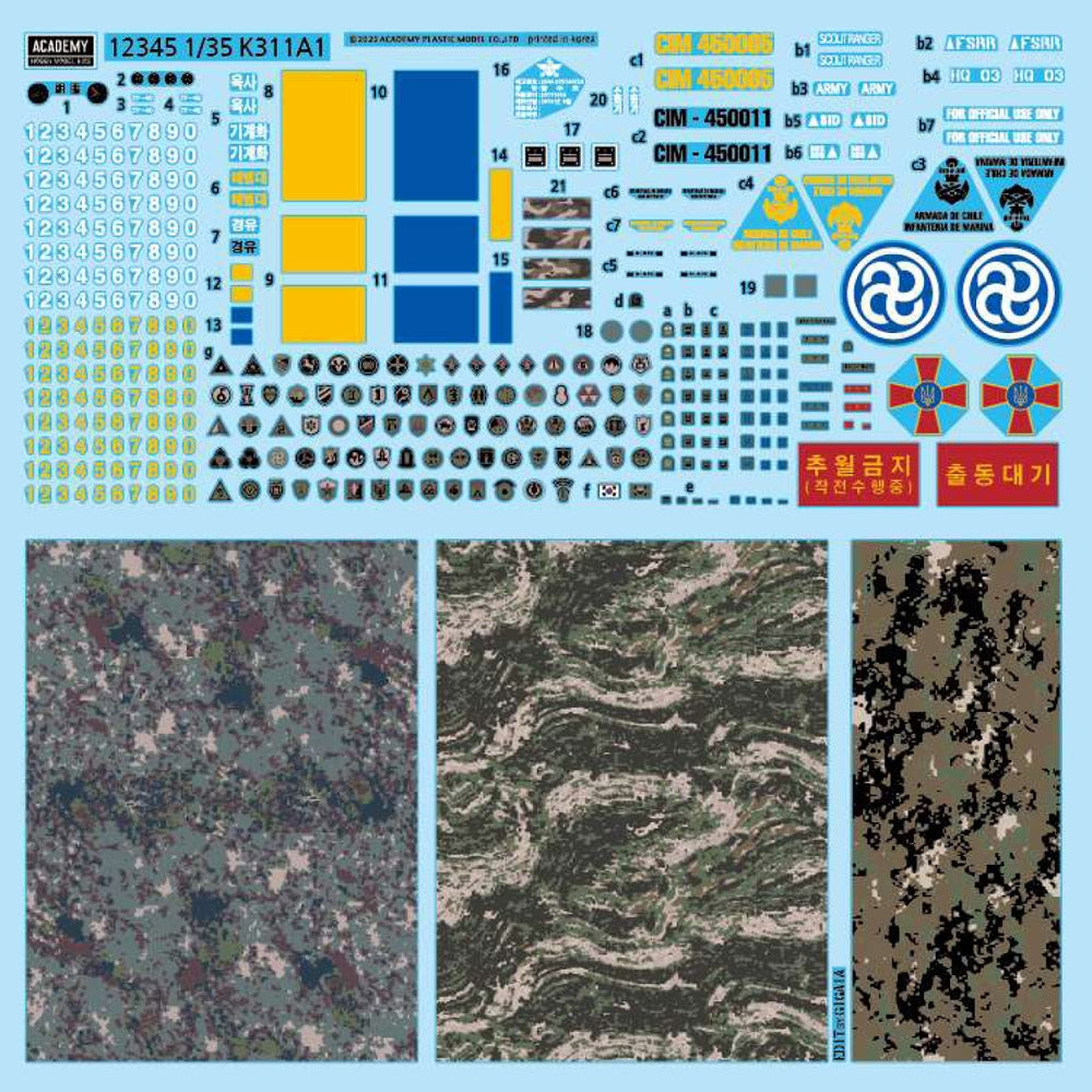 Academy 13551 R.O.K. Army K311A1 1/35 – imagen 4
