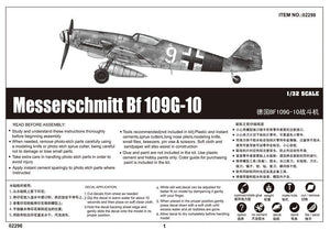 Trumpeter 02298 Messerschmitt Bf 109G-10 1/32 – immagine 2