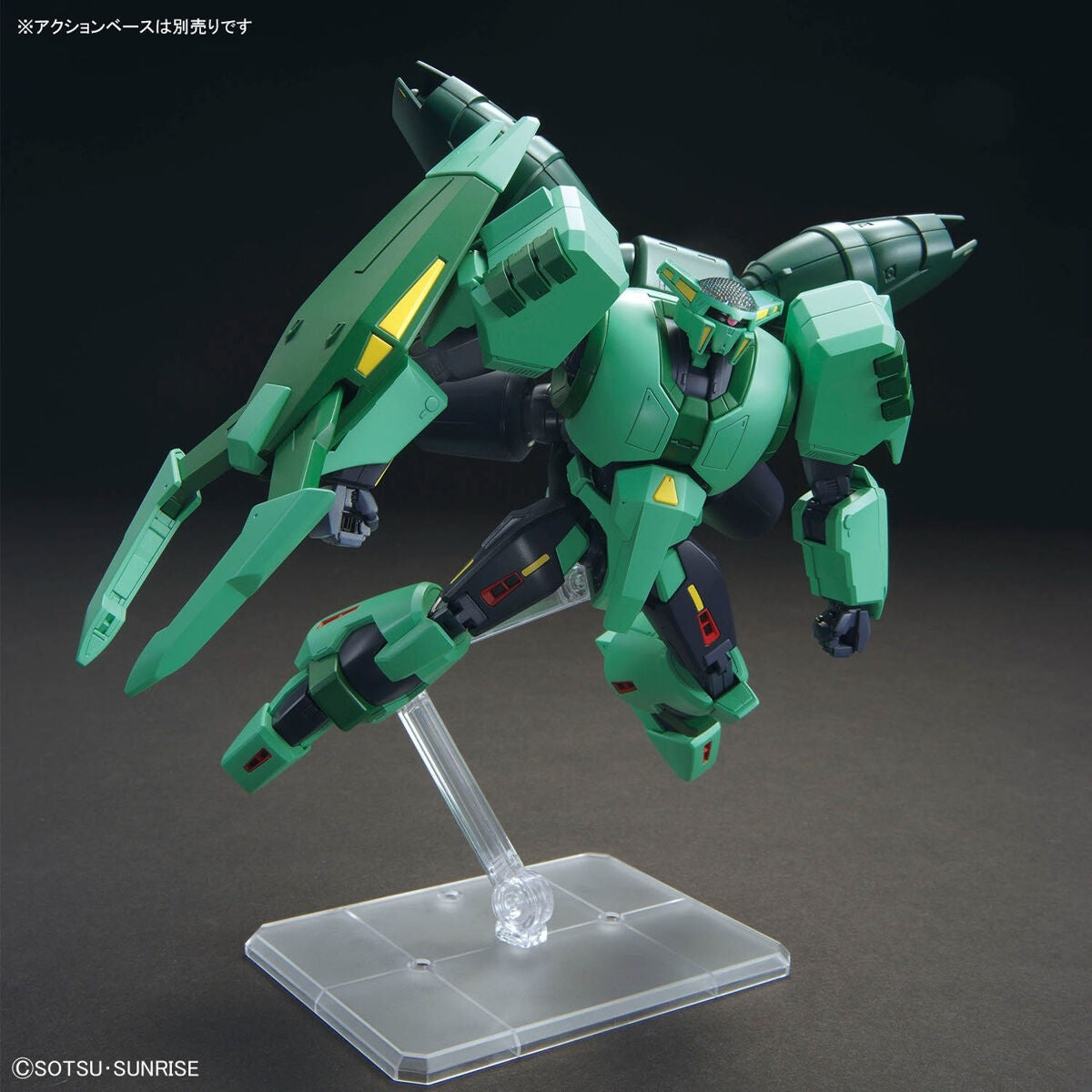 Bandai 67431 HGUC PMX-002 BOLINOAK-SAMMAHN GUN67431 1/144 – immagine 5