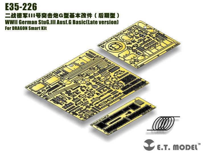 ET Model E35-226 WWII German StuG.III Ausf.G Basic(Late version) (For DRAGON Smart Kit) (1/35)
