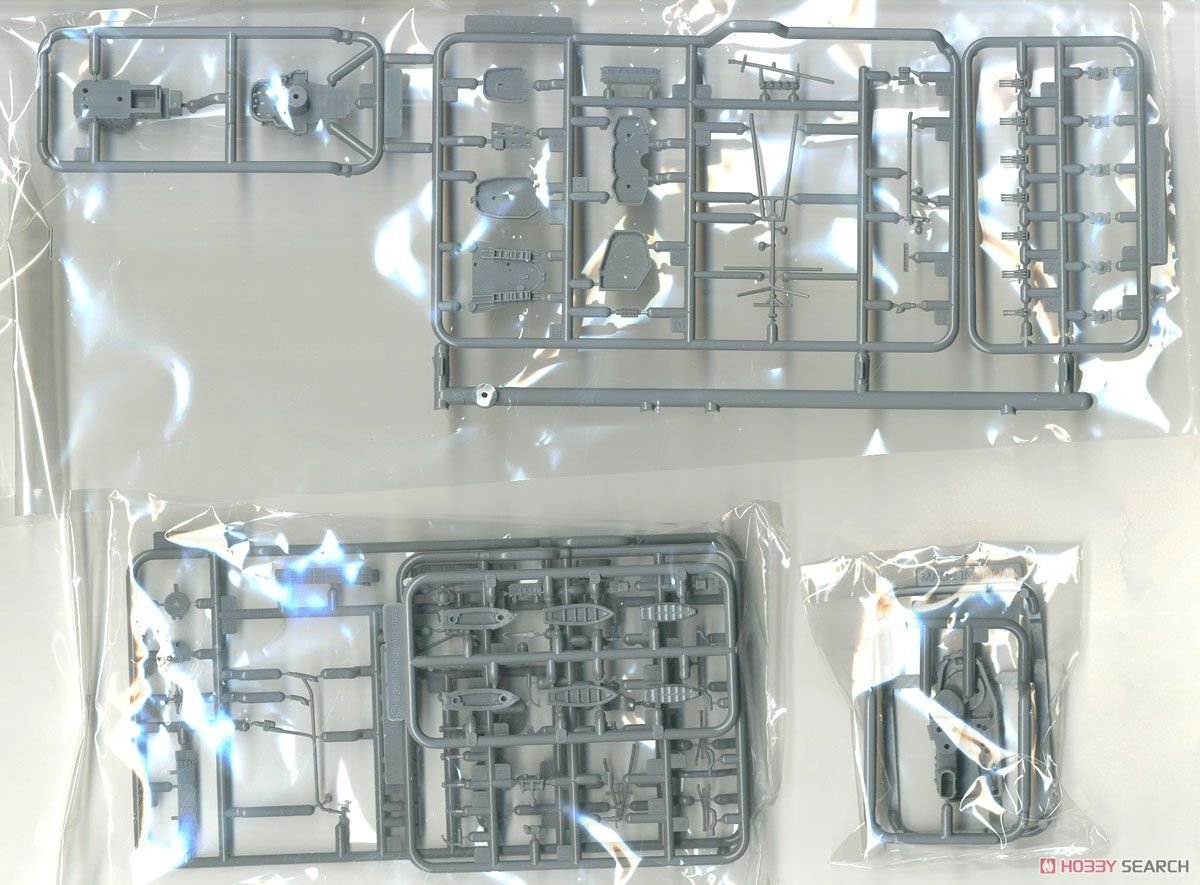Fujimi 460123 IJN Kagero-Class Destroyer Yukikaze 1/350 – imagen 5