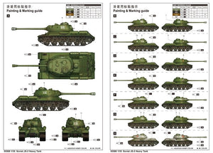 Trumpeter 05588 Soviet JS-2 Heavy Tank 1/35 – Bild 3