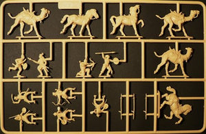 Italeri 6010 Guerriers Sarrasins (1/72) – image 4
