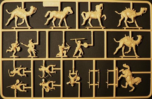 Italeri 6010 Guerriers Sarrasins (1/72) – image 4