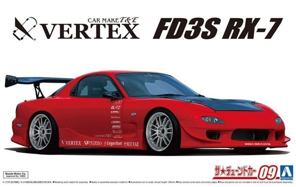 Aoshima 05839 Vertex FD3S RX-7 &amp;#39;99 1/24