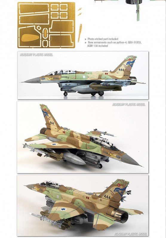 Academy 12105 F-16I SUFA 1/32 – Bild 6