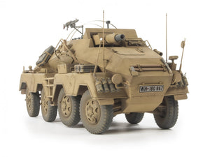 AFV Club 35233 Sd.Kfz.233 8-Rad w/7.5cm Gun – immagine 2