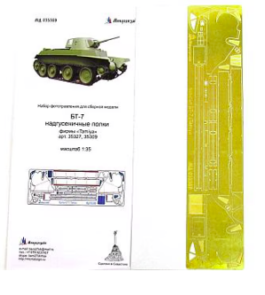 Microdesign MD 035369 BT-7 Track Covers PE-detail set for Tamiya 1/35