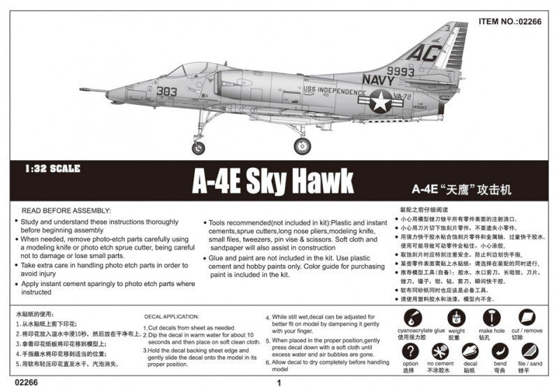 Trumpeter 02266 A-4E Sky Hawk 1/32 – imagen 16