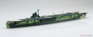 Fujimi 451688 KG-43 Japanese Navy Aircraft Carrier Unryu Full Hull 1/700 – immagine 2