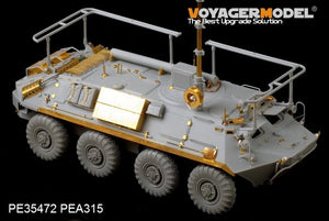 Voyager Model PE35472 Mordern Russian BTR-60PU for TRUMPETER 01576 1/35 – Bild 4