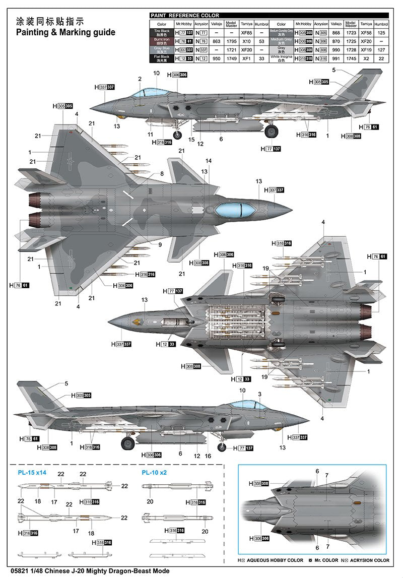 Trumpeter 05821 Chinese J-20 Mighty Dragon-Beast Mode 1/48 – imagen 4