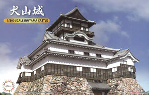 Fujimi 500959 Castle-3 Inuyama Castle 1/300