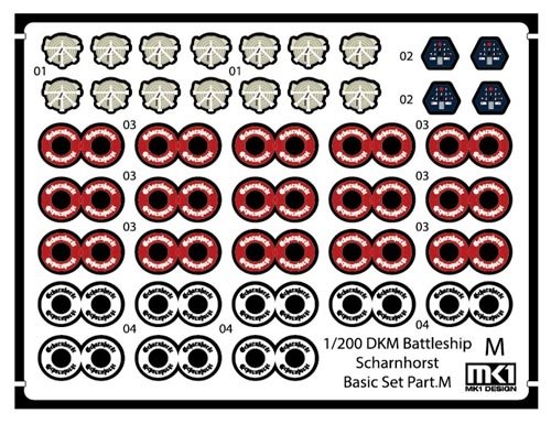 MK1 Design MD-20025 DKM Battleship SCHARNHORST VALUE PACK for Trumpeter 1/200 – immagine 14