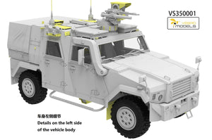 Vespid Models VS350001S German Utility Vehicle 2011 Production Eagle IV ( DELUX EDITION ) 1/35 – immagine 6