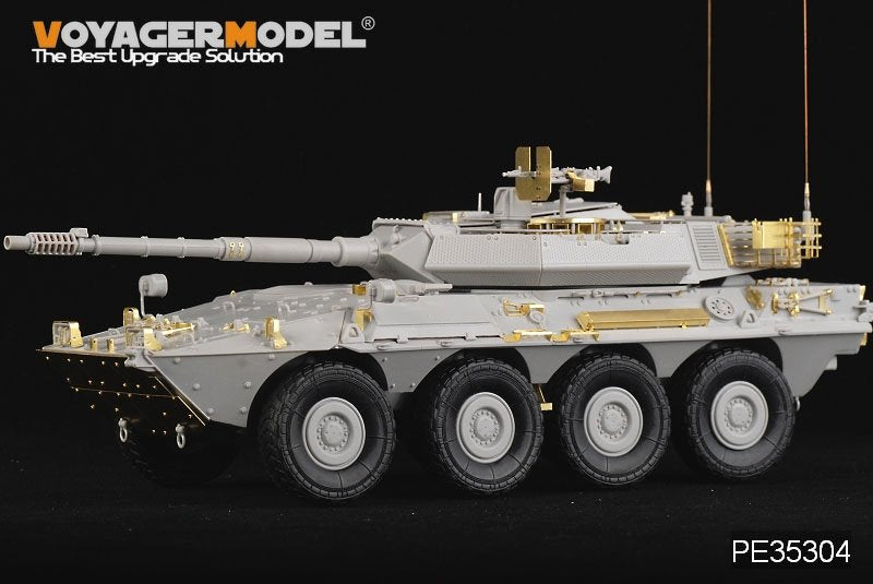 Voyager Model PE35304 Modern Spanish Army VRC-105 Centauro RCV for TRUMPETER 00388 1/35 – imagen 10