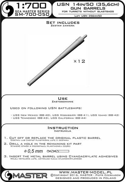 Master SM-700-050 USN 14in/50 (35,6 cm) gun barrels - for turrets without blastbags (12pcs) - New Mexico (BB-40) and Tennessee (BB-43) classes 1/700 – zdjęcie 3