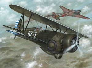 Maquette Special Hobby 72223, modèle 68 Hawk III, Premier as chinois (1/72)