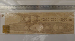 Wood Hunter W35036 Wood deck IJN Yamshiro for Fujimi 60006 1/350 – imagen 2