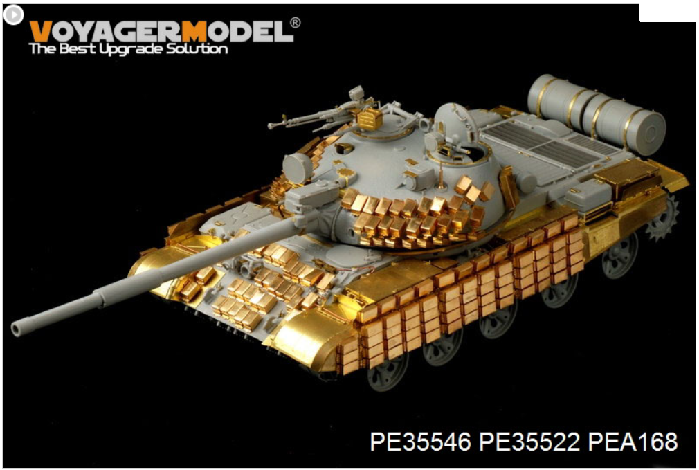 Voyager Model PE35546 Modern Russian T-62 ERA Medium Tank Mod.1972 Basic For TRUMPETER 01556 1/35 – image 2
